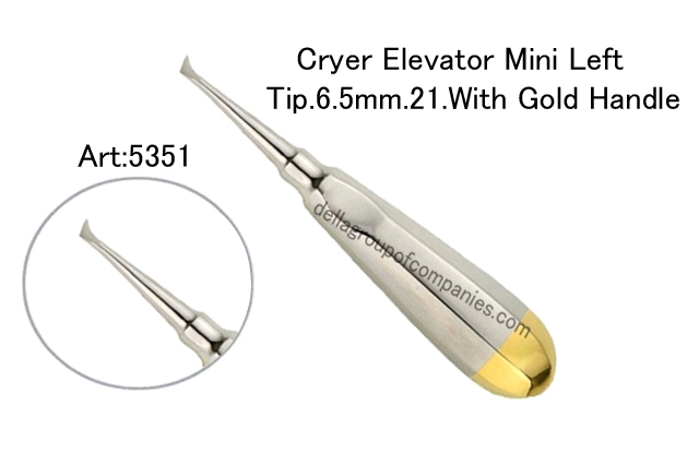 Cryer Elevator Mini Left  With Gold Handle 