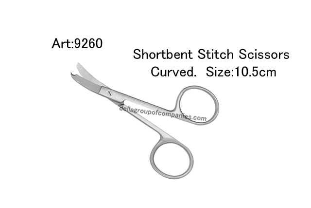 Shortbent Stitch Scissors  Curved  